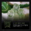 ALOE SMOOTH YOGURT (Nicotine 3％) フレーバーイメージ