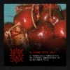 CHERRY SPICE COLA フレーバーイメージ
