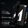 ASTRA VAPE POD の使い方（吸引には別売りのデバイス本体が必要）