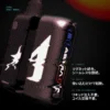 ASTRA VAPE DEVICE の使い方
