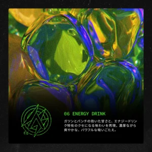 ENERGY DRINK (Nicotine 3％) フレーバーイメージ